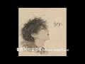[Vietsub]99°C - 마션(Martian), 임도혁