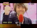 曾昱嘉 七百年後-陳奕迅-