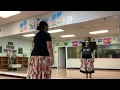 Practice video 2024 😘 E O MAI