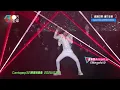 【一快一慢】盧瀚霆 Anson Lo·《Megahit/你都有今日》| Cantopop321慈善演唱會 2026/03/21