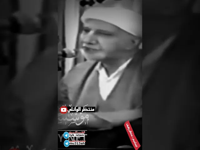 ⁣#الوائلي انا ممن يدافع ويضحي في سبيل محمد وال محمد|| اجمل كلام لعميد المنبر الحسيني