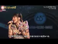 【YOASOBI】「もしも命が描けたら」