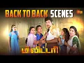 Lagu Military Movie Back to Back Scenes | Sathyaraj | Rambha | Sun Life