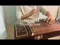Download Lagu 進擊の巨人-「Call Of Silence」澤野弘之 Guzheng Cover
