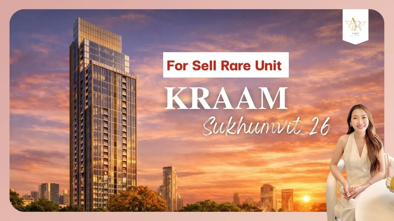 ขายด่วน Rare Unit✨ | KRAAM Sukhumvit 26