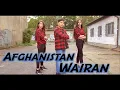 Lagu Berlin Rap Connection: Afghanistan-Wairan [OFFICIAL MUSICVIDEO]