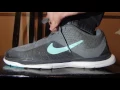 Nike Womens Training Flex TR 5