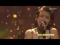 海角天涯 -  周華健【Cover by 陳蕾 Panther Chan】(Live @ Chill Club)