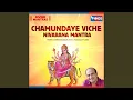 Download Lagu Chamundaye Viche Nivarana Mantra