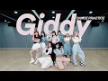 Download Lagu Kep1er 케플러 | 'Giddy' Dance Practice