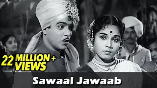 sawaal jawaab sawaal majha aika classic marathi movie jayshree gadkar arun sarnaik