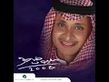 Yehlamoon