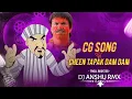 Download Lagu CHEEN TAPAK DAM DAM X CG SONG | RAJPAL YADAV | DJ ANSHU RMX | TROLL MIX