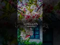 Download Lagu #qayamat #deppration #love #allah #islam #uk #viral #freeze #pray #pace #allah #loveallah #allah