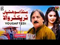Download Lagu Munda Sohniya Tarector Wala | Yousaf Tedi | (Official Music Video) Tp Gold