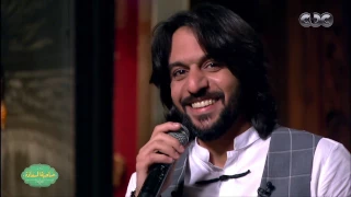 صاحبة السعادة بهاء سلطان يغني روحي يانسمة لجورج وسوف 