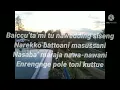 Download Lagu lirik lagu alama sea-sea mua//lagu pengantar tidur//lagu Bugis lama...