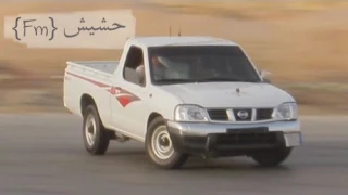 يا العنق سامي   بطيء دندنها