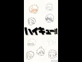 Download Lagu Haikyuu ringtone 2020 #haikyuu