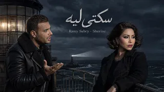                                                       دندنها