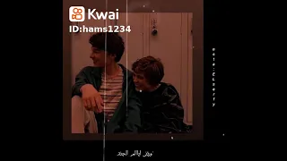 حالات واتساب وائل جسار وصحيت وياك علي يوم عيدي 