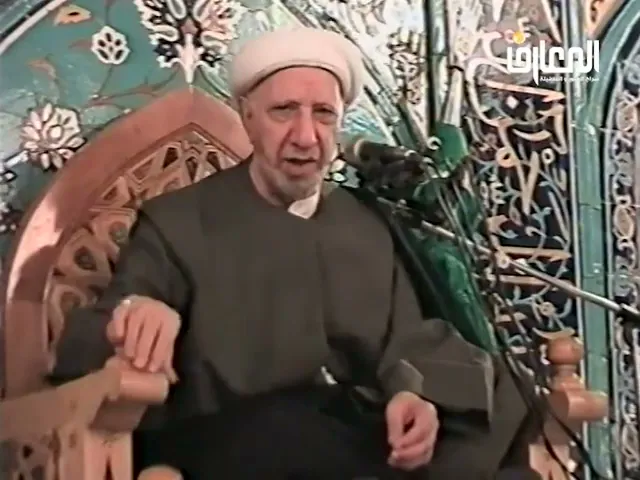 ⁣عليٌ عرشٌ في قلوب المؤمنين - الشيخ أحمد الوائلي