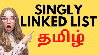 Linked list in Python Data structures Tamil