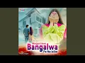 Download Lagu Hamka Bijli Ka Roshaniya Download Lagu Hamka Bijli Ka Roshaniya
