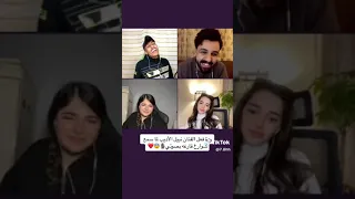 ردة فعل فنان نبيل الاديب لما سمع شوارع فارغة بصوت فيصل   دندنها