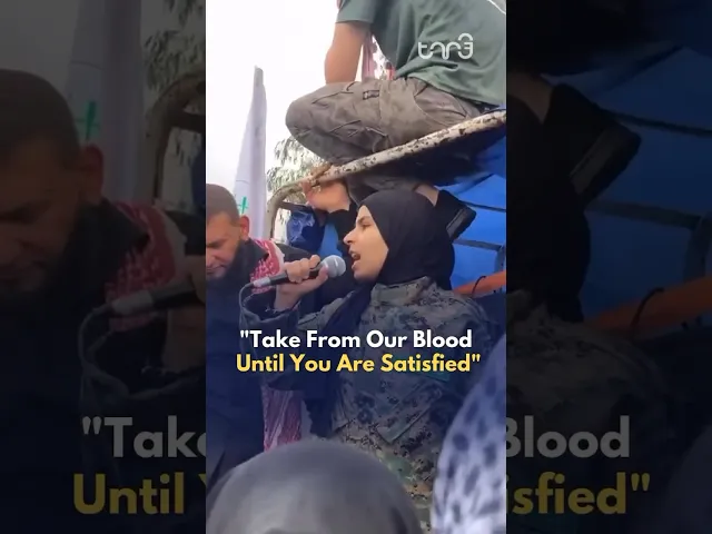 ⁣Daughter of P@lestinian Resist@nce leader kill.ed in the airstrike in Beirut gives a fiery speech.