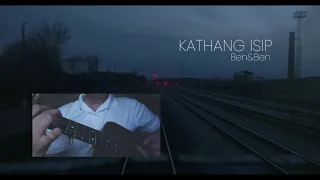 kathang isip jam binay u0026 tristan bite cover