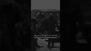 حالات واتس اب الهيبة فخامة جبل شيخ الجبل 