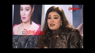 ايه قصة فيلم نساء صعاليك اللي حققت فيه فيفي عبده أمنيتها  ايه قصة فيلم نساء صعاليك اللي حققت فيه فيفي عبده أمنيتها