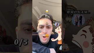 بالشفا يخويا      دندنها