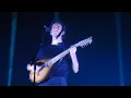 Dissolve - Tamino (Live at la Philharmonie de Paris) 29/06/2026