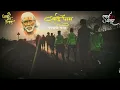 Download Lagu Saibaba status | saibaba whatsapp status | sai palkhi coming soon status | sai bhajan | sai स्टेटस