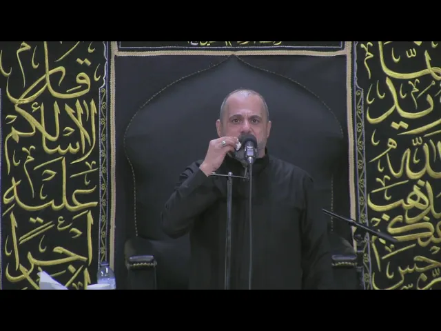 ⁣IHF Fatimiya 2023 - Night 10 الليالي الفاطمية _ الليلة - part 2
