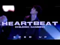 Download Lagu heartbeat - childish gambino (sped up)