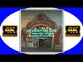 Download Lagu Namvistar Din Special Status//Dr. Babasaheb Ambedkar Marathwada Vidyapeeth//14 January Status