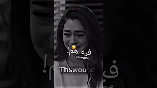 اغنيه بداري دمعي بشويه هزار شهبانو 