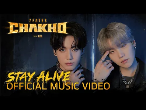 Jung Kook Stay Alive Promotion