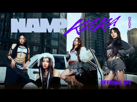 Video Thumbnail: NAMP - KAKA | OFFICIAL MV