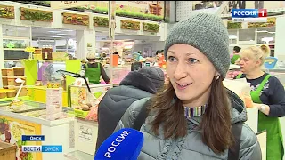 Омские врачи всё чаще ставят своим пациентам диагноз весенний гиповитаминоз