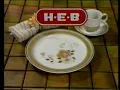 1984 HEB - Dollar Days commercial