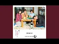 Download Lagu Senakaawase