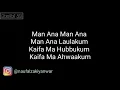Download Lagu Az Zahir - Man Ana Laulakum (Lirik Indonesia)