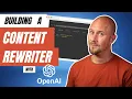 How To Build an AI Powered Content Rewrite API