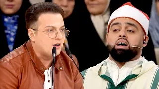 منافسة قویة فی مقام الکرد برنامج محفل القران ایوب عاصف و امیری 