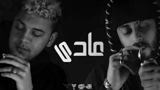 نور الدين الطيار احمد ايهاب عادي Official Lyrics Video Prod By Xoureldin  نور الدين الطيار احمد ايهاب عادي Official Lyrics Video Prod By Xoureldin