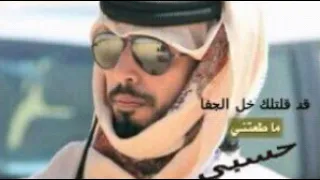 حمد البريدي 